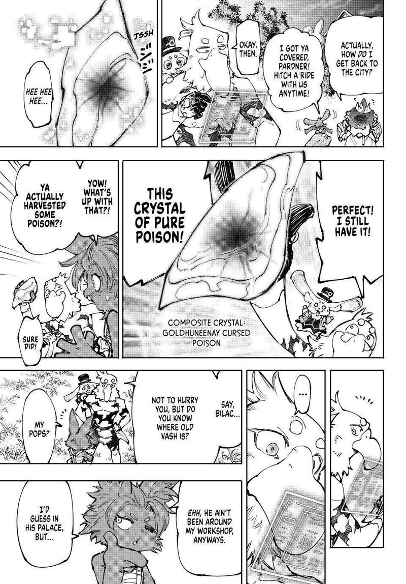 Shangri-La Frontier Chapter 250 image 11